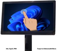 Dokunmatik Monitör